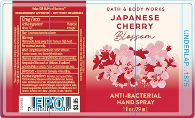 Abhs Japanese Cherry Blossom (Abhs Japanese Cherry Blossom 2)